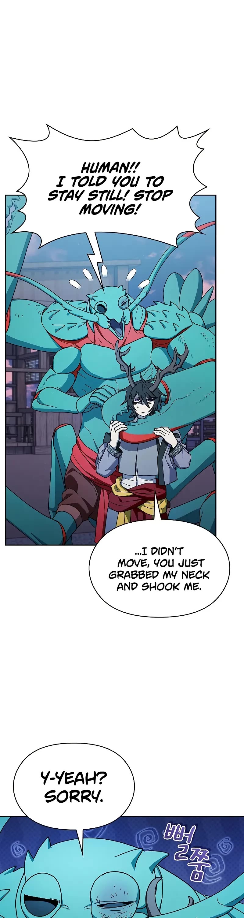 The Nebula’s Civilization chapter 84 page 52