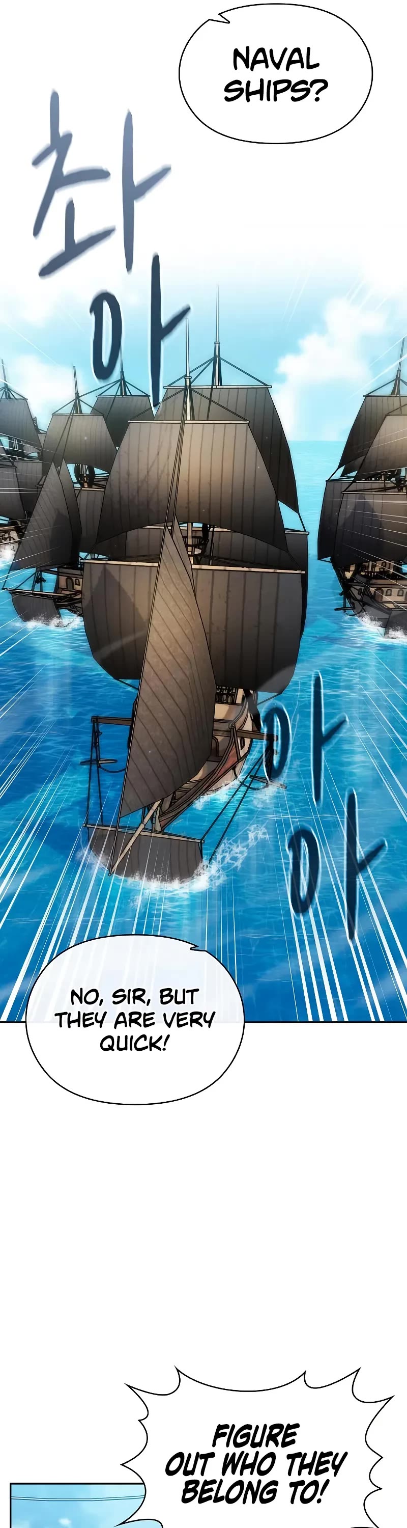 The Nebula’s Civilization chapter 86 page 12