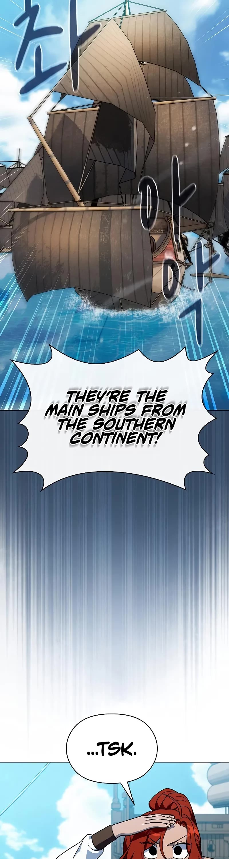 The Nebula’s Civilization chapter 86 page 15