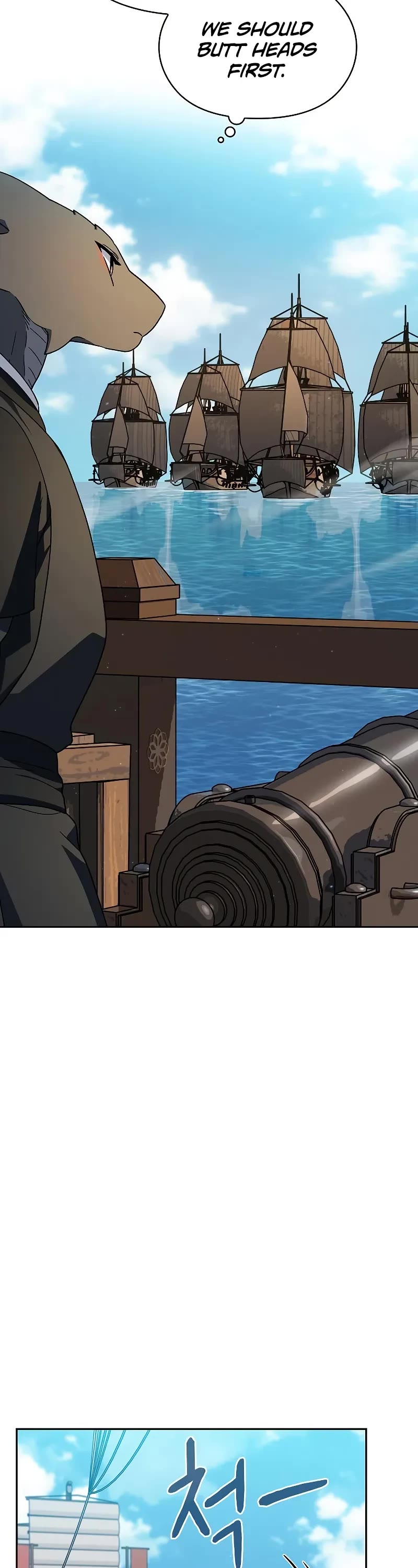 The Nebula’s Civilization chapter 86 page 20