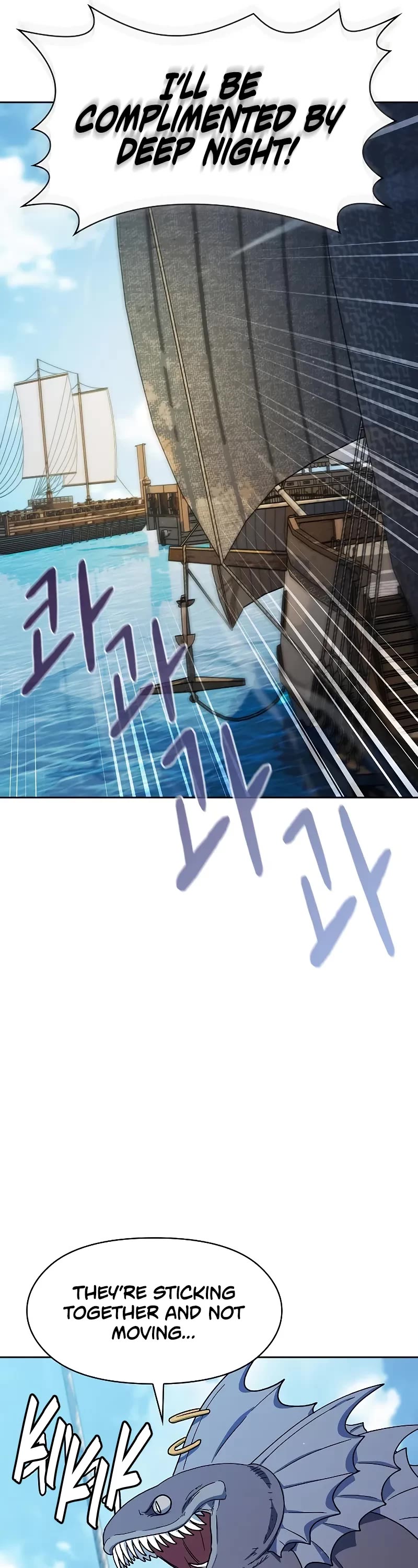 The Nebula’s Civilization chapter 86 page 23