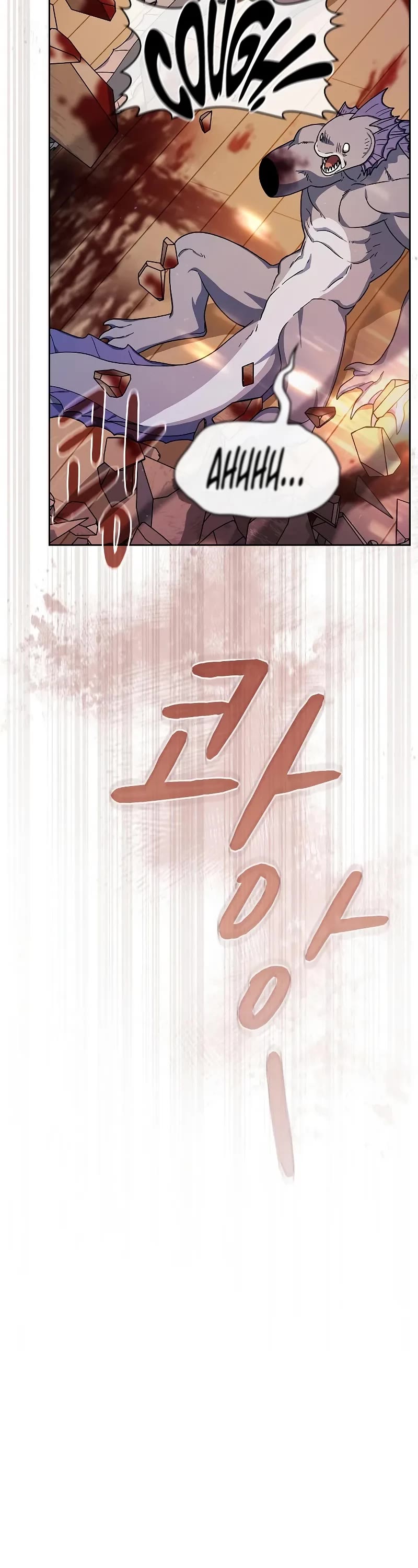 The Nebula’s Civilization chapter 86 page 33