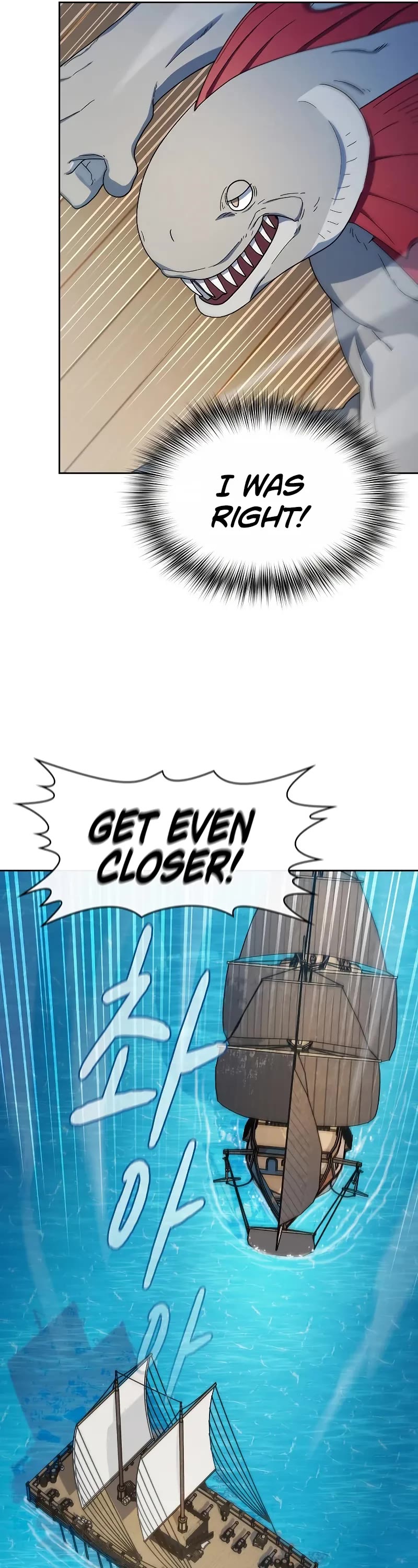 The Nebula’s Civilization chapter 86 page 37