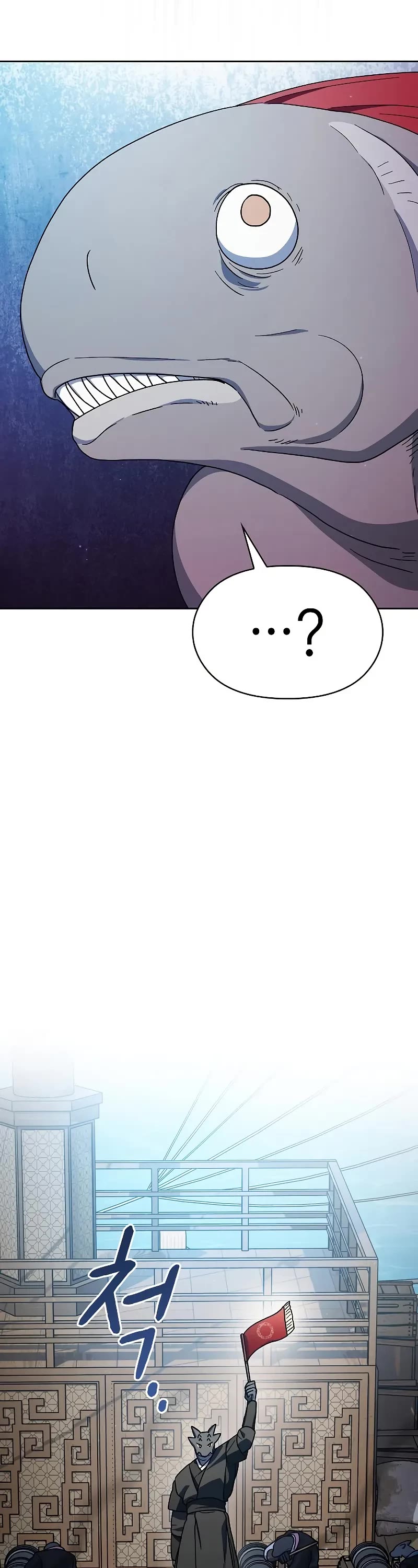 The Nebula’s Civilization chapter 86 page 39