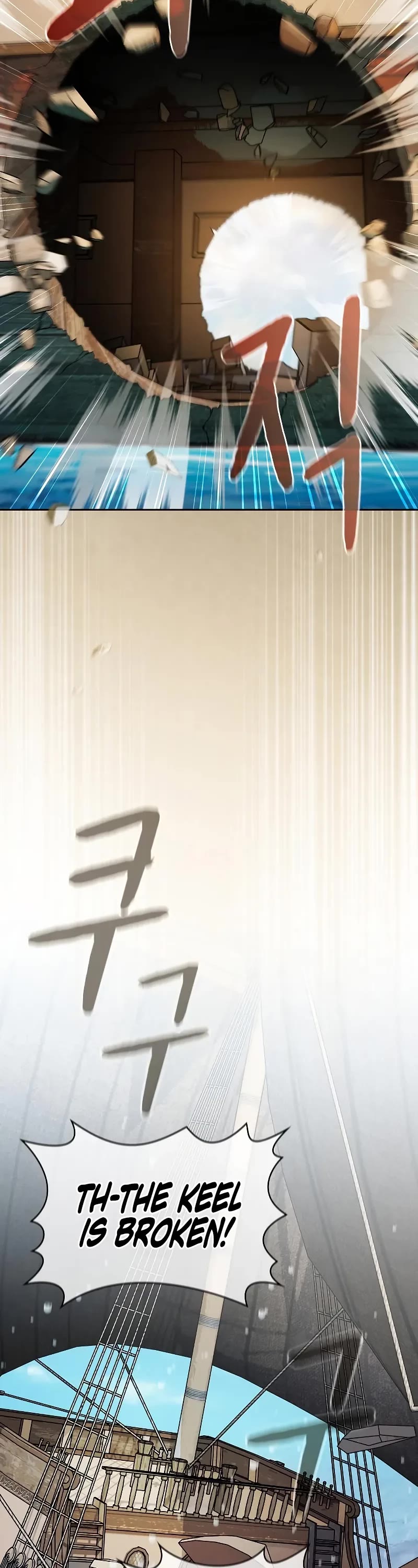 The Nebula’s Civilization chapter 86 page 56