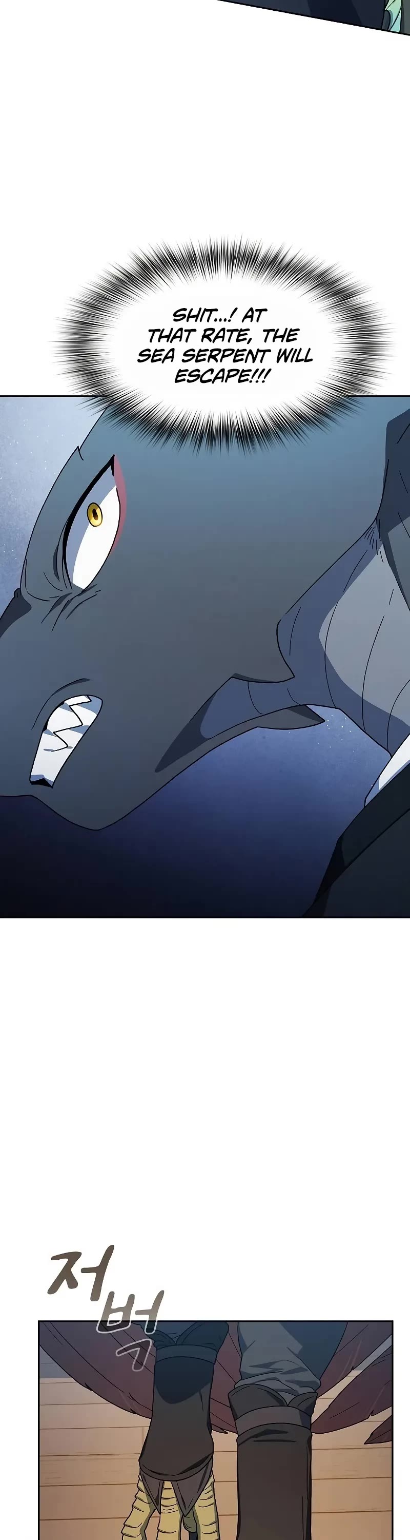 The Nebula’s Civilization chapter 91 page 19