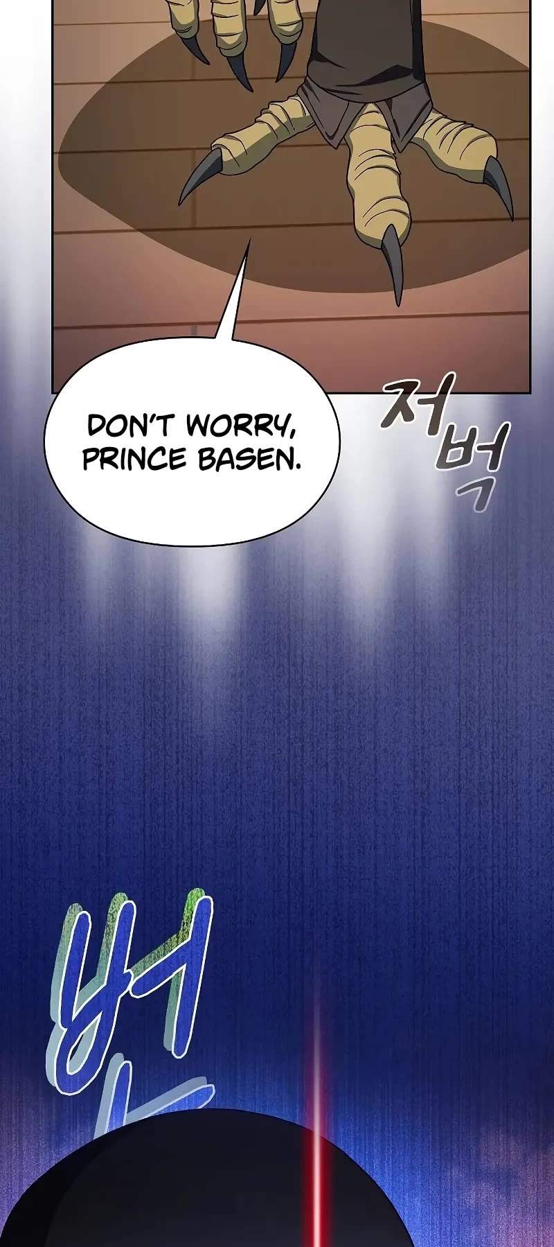 The Nebula’s Civilization chapter 91 page 20