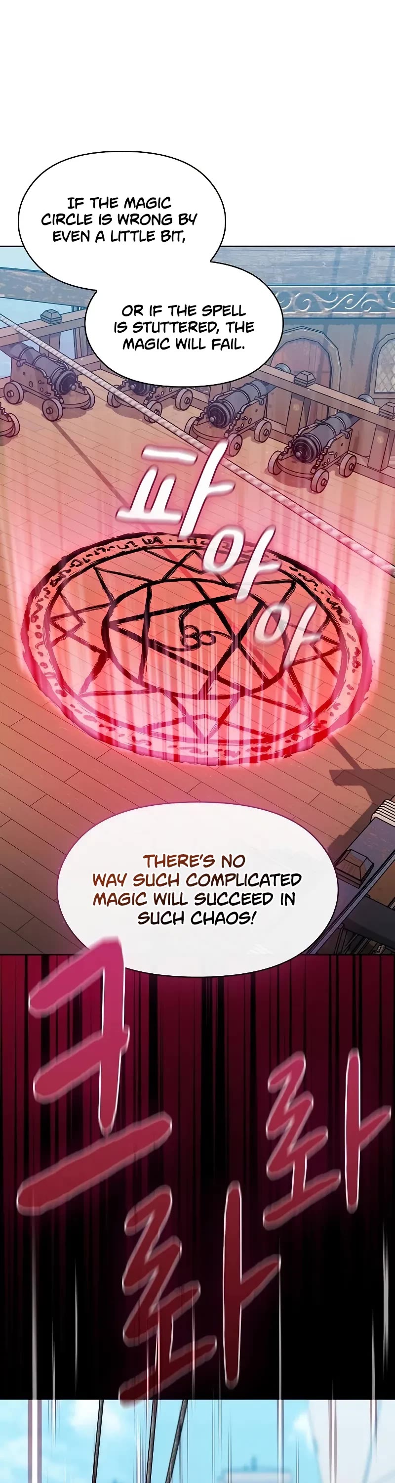 The Nebula’s Civilization chapter 91 page 27