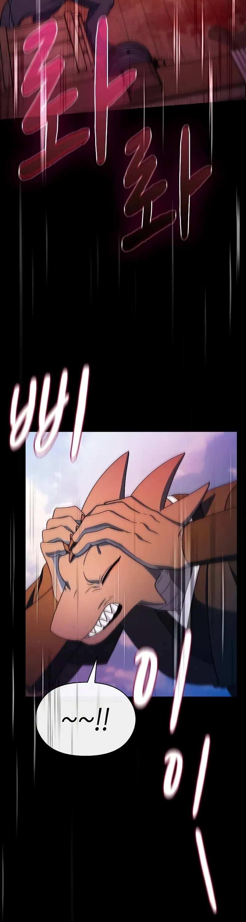 The Nebula’s Civilization chapter 91 page 29