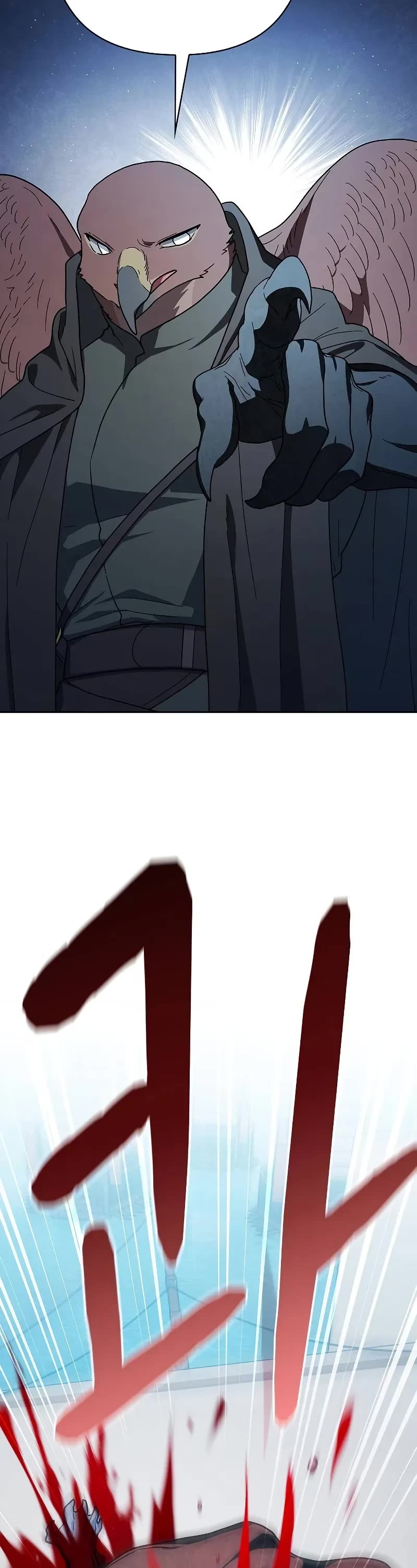 The Nebula’s Civilization chapter 91 page 44