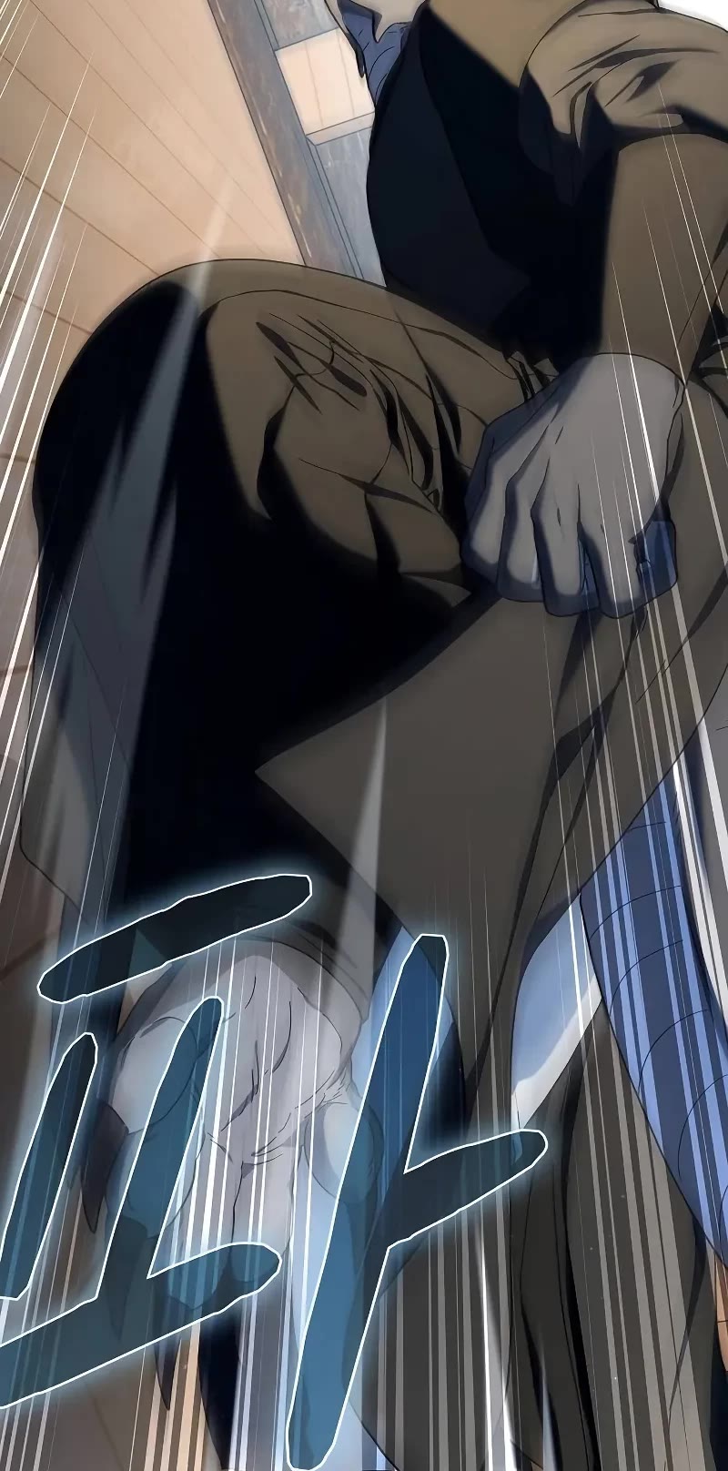 The Nebula’s Civilization chapter 91 page 5