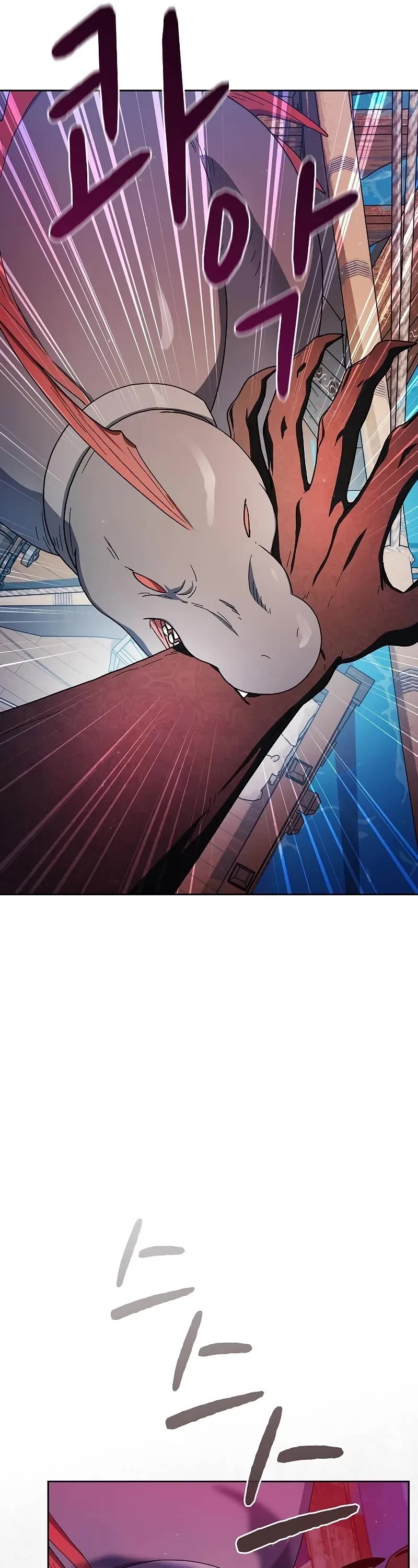 The Nebula’s Civilization chapter 91 page 52