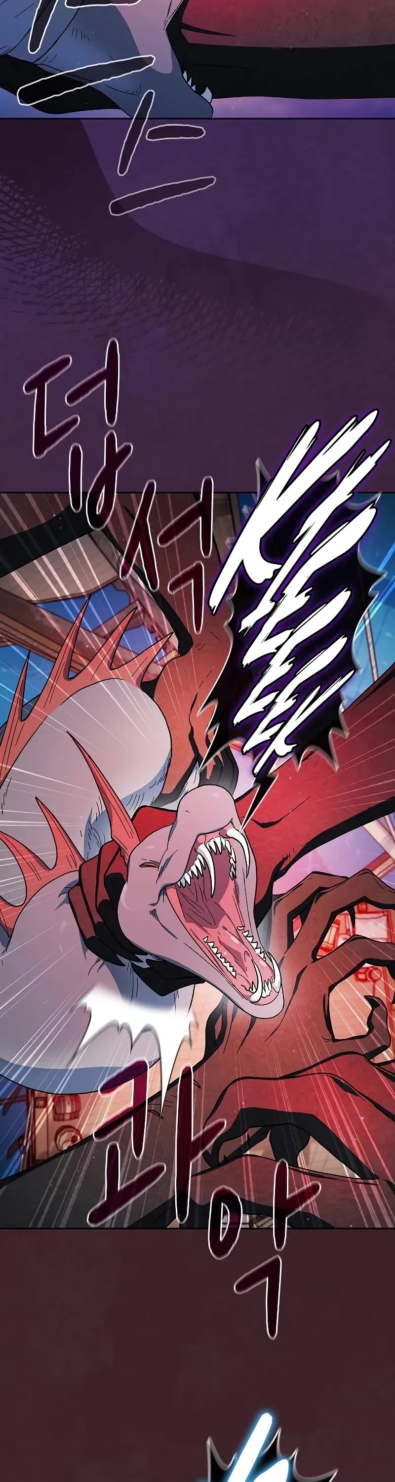 The Nebula’s Civilization chapter 91 page 54