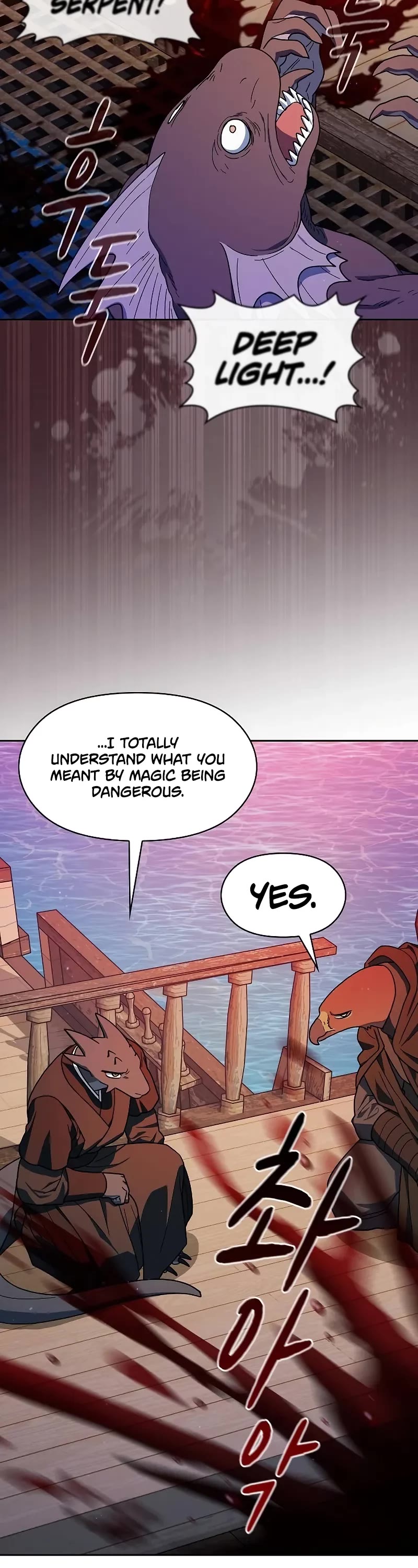 The Nebula’s Civilization chapter 91 page 59