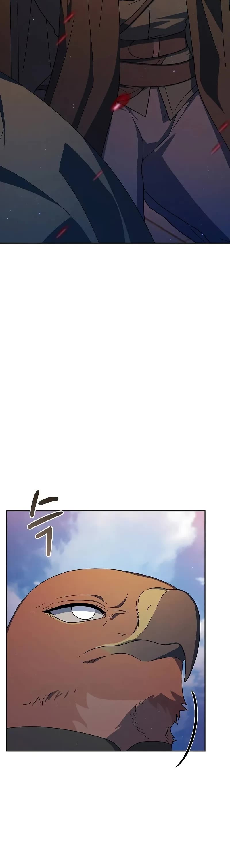 The Nebula’s Civilization chapter 91 page 63