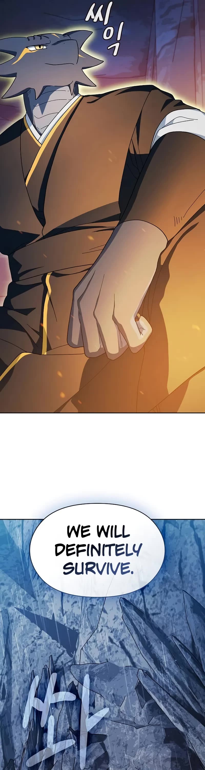 The Nebula’s Civilization chapter 96 page 10