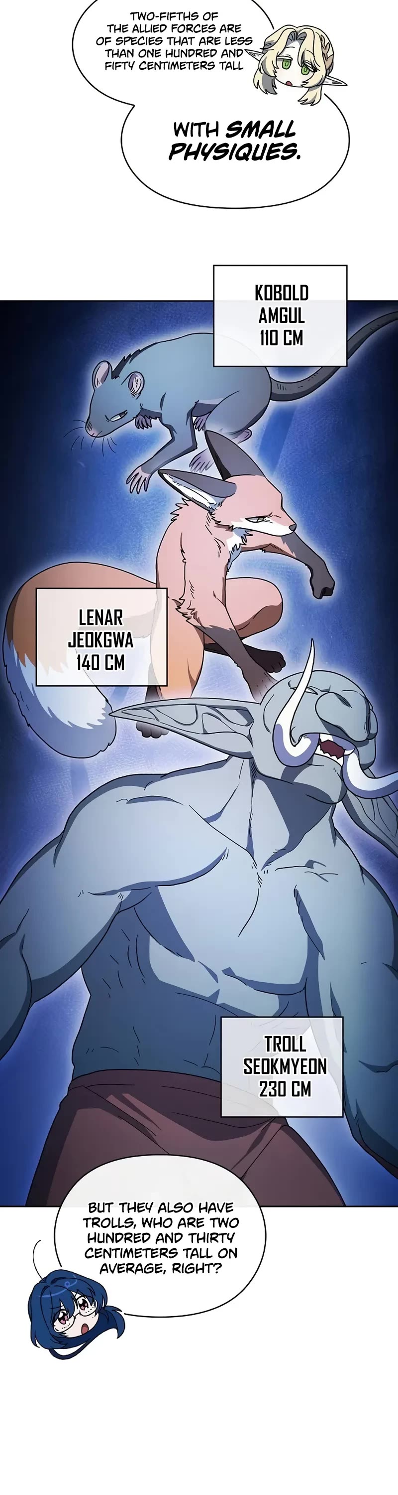 The Nebula’s Civilization chapter 96 page 17