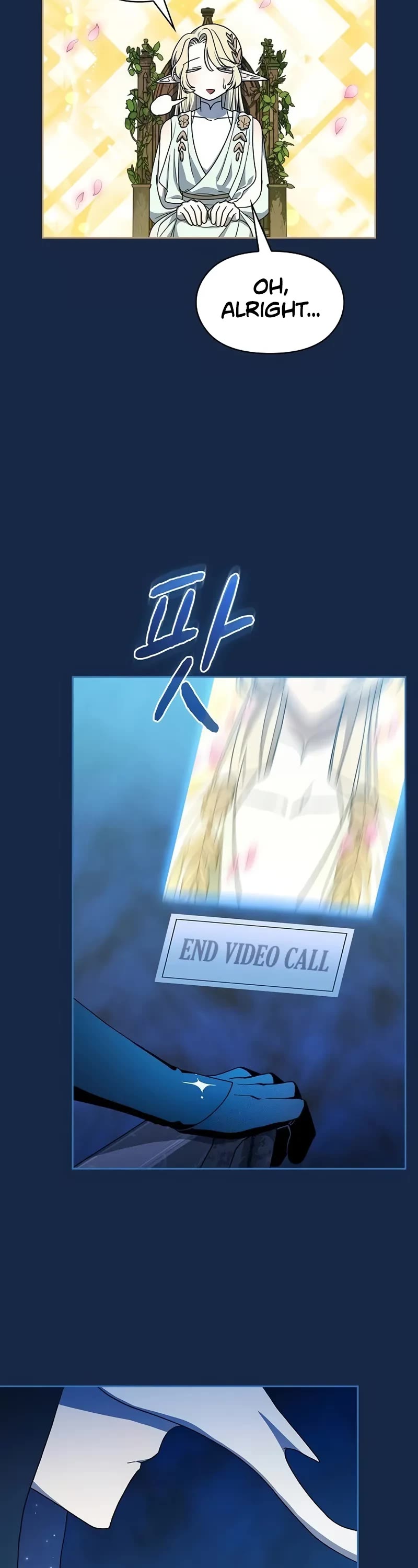 The Nebula’s Civilization chapter 96 page 43