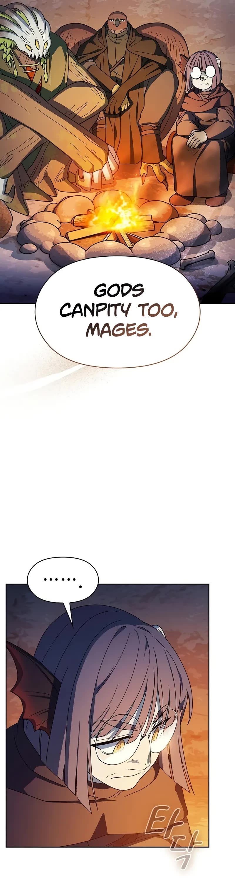 The Nebula’s Civilization chapter 96 page 6