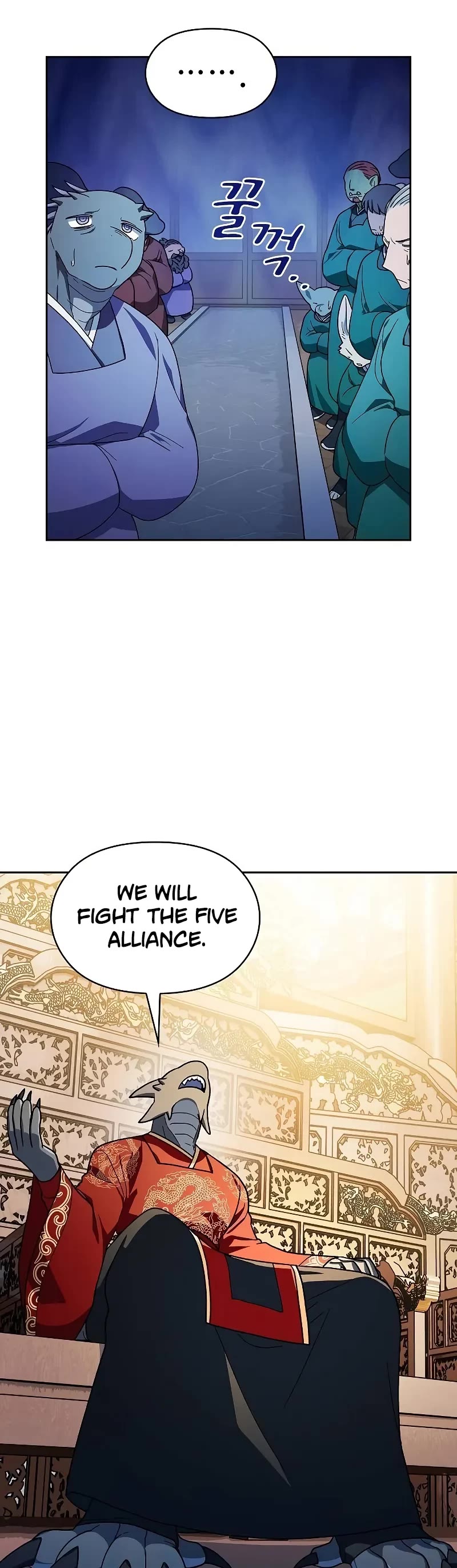 The Nebula’s Civilization chapter 97 page 10