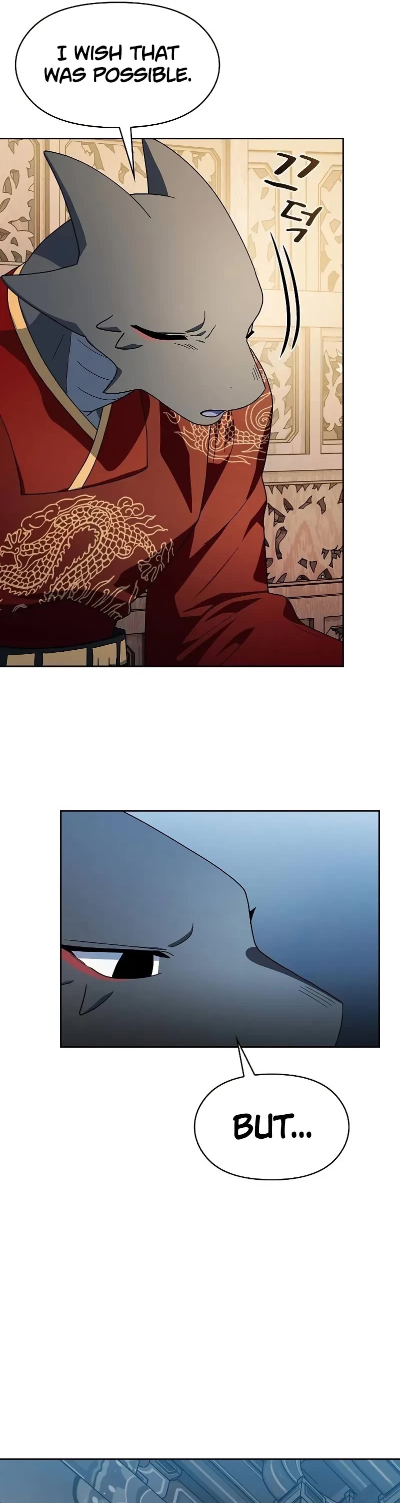 The Nebula’s Civilization chapter 97 page 12