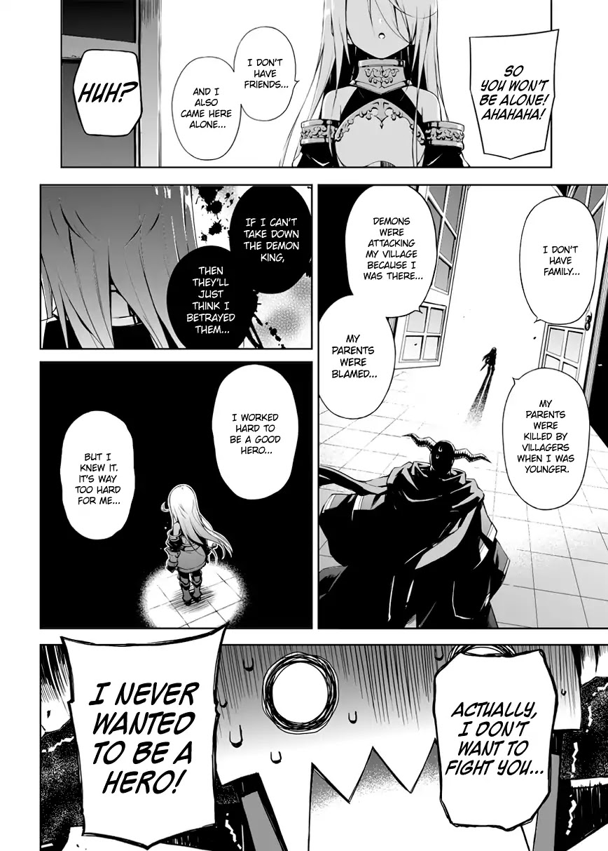 The Negative Hero and the Chief of the Demon Army chapter 1 page 3