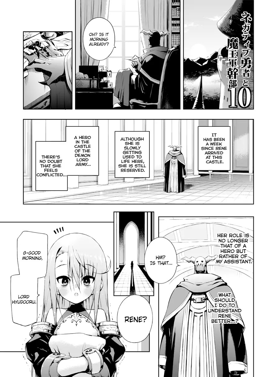 The Negative Hero and the Chief of the Demon Army chapter 10 page 1