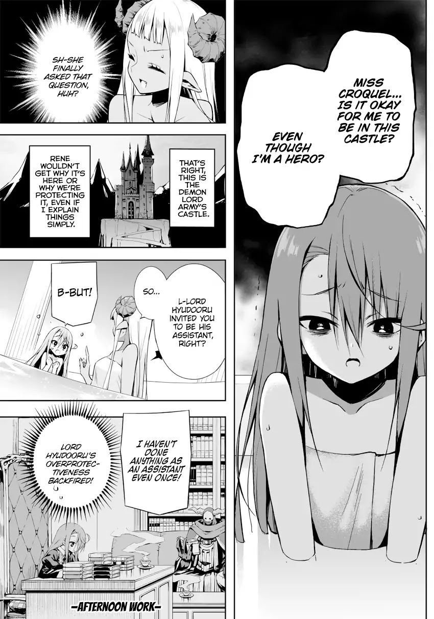 The Negative Hero and the Chief of the Demon Army chapter 12 page 5
