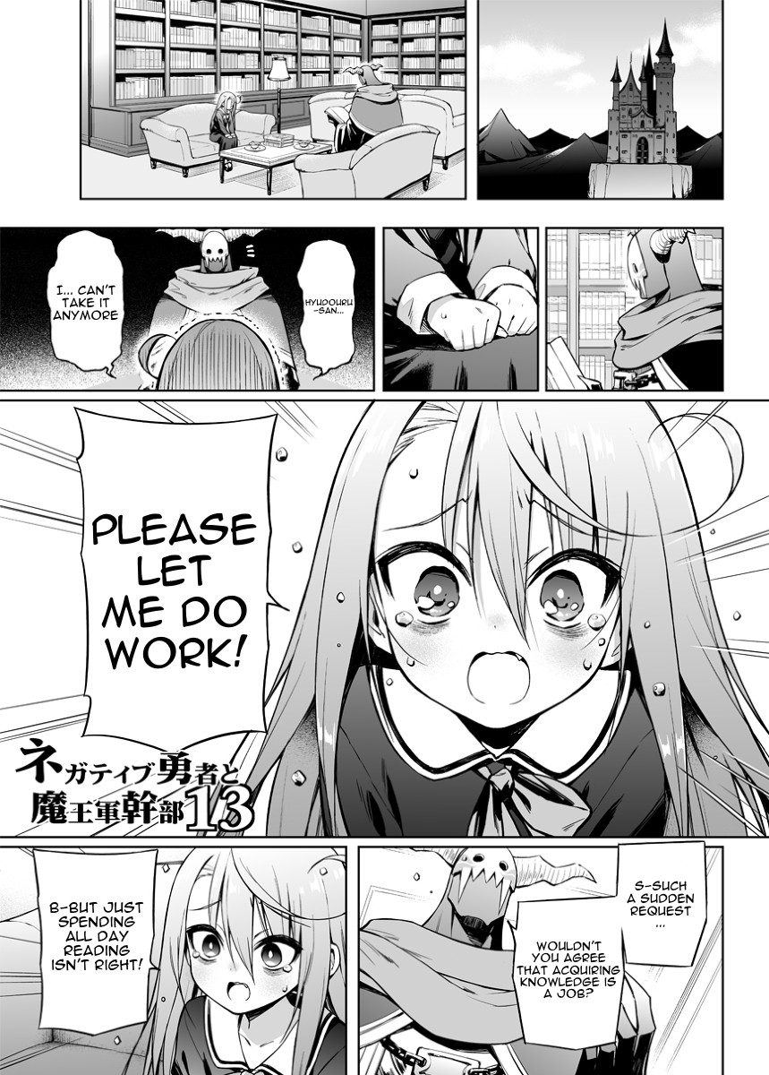 The Negative Hero and the Chief of the Demon Army chapter 13 page 1