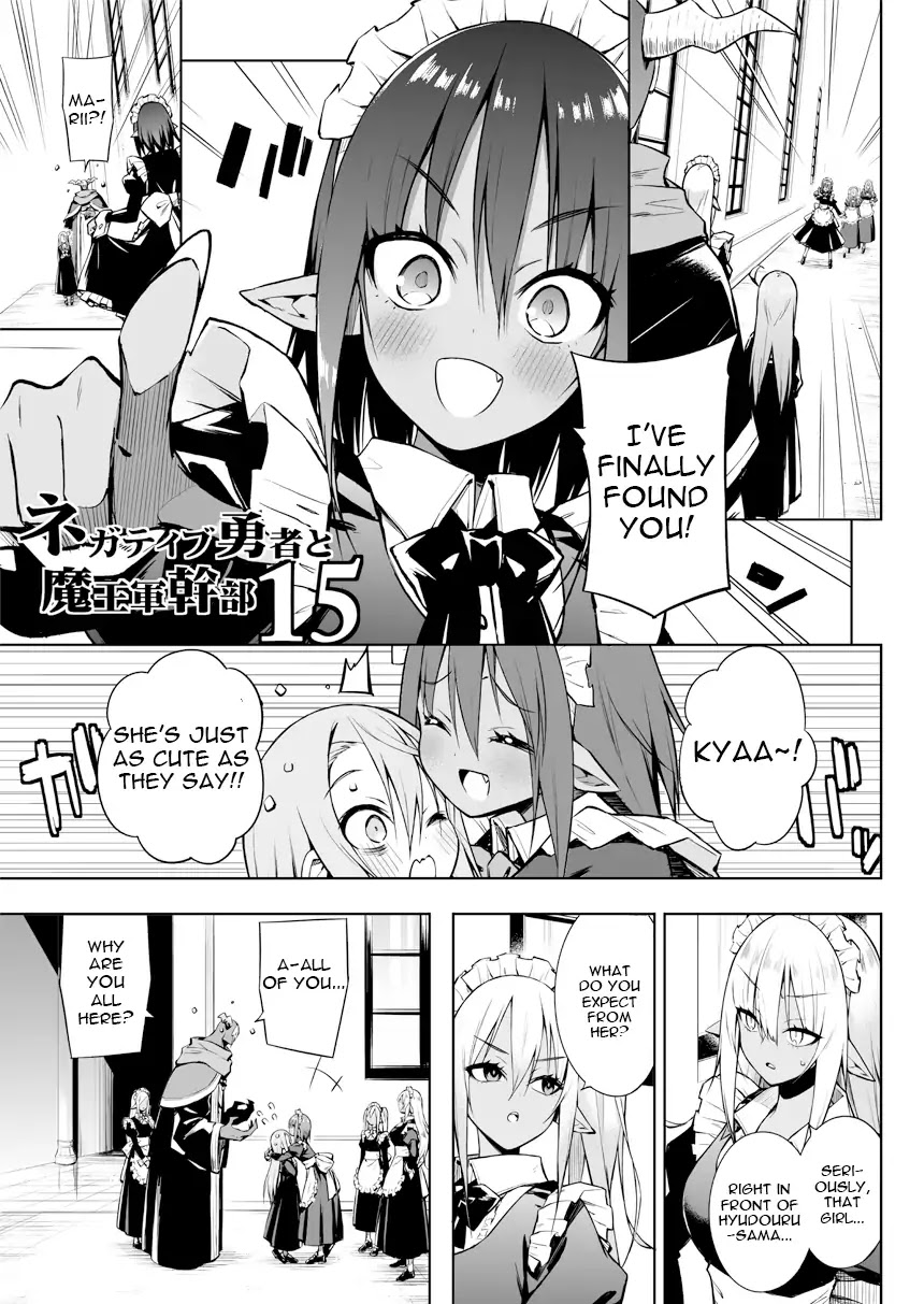 The Negative Hero and the Chief of the Demon Army chapter 15 page 1