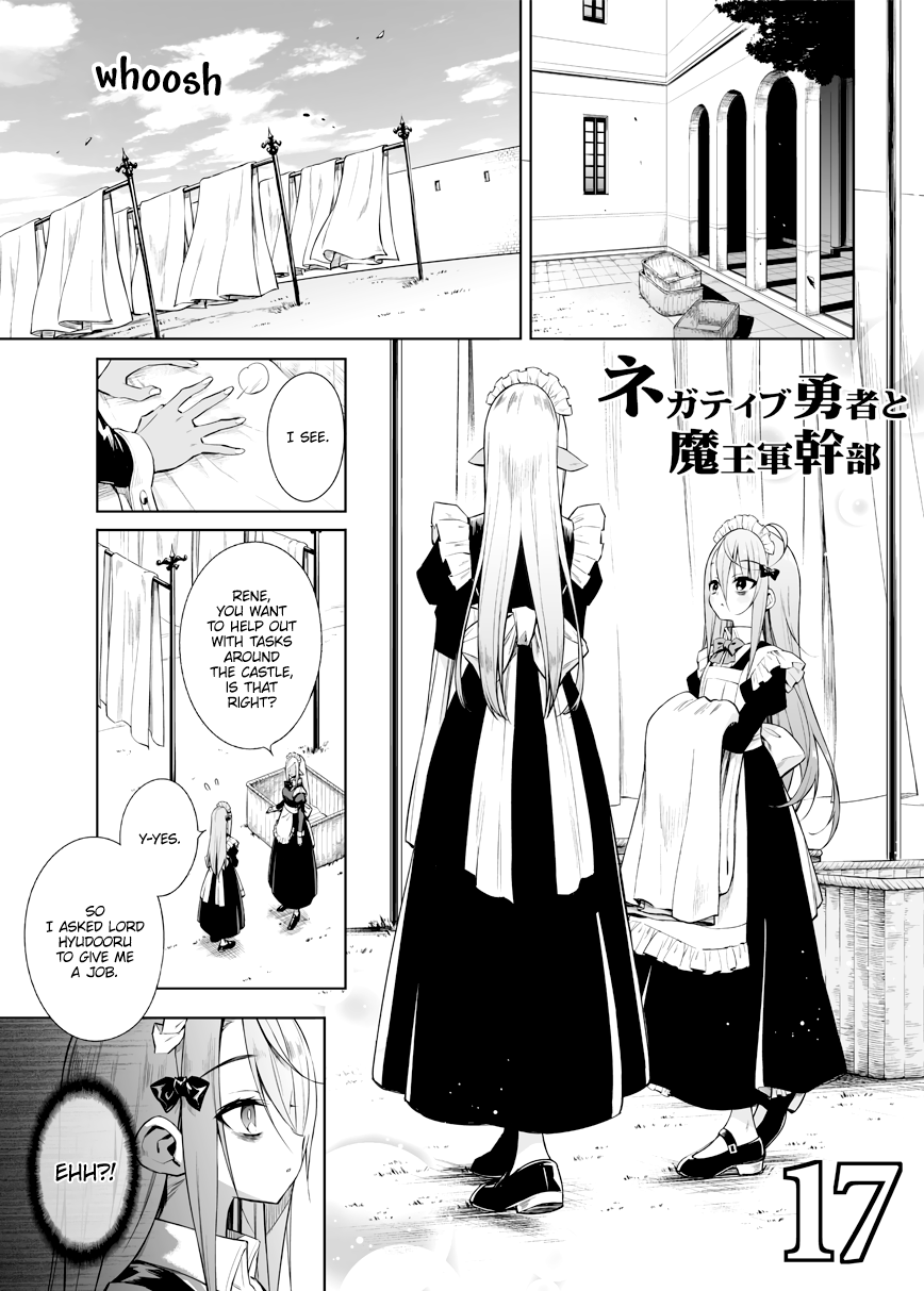 The Negative Hero and the Chief of the Demon Army chapter 17 page 1