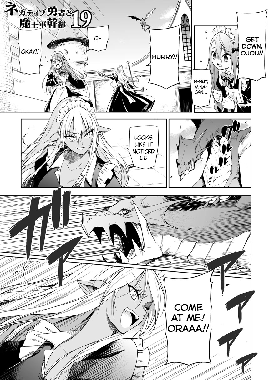 The Negative Hero and the Chief of the Demon Army chapter 19 page 1