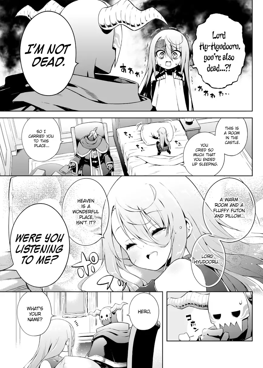 The Negative Hero and the Chief of the Demon Army chapter 2 page 2