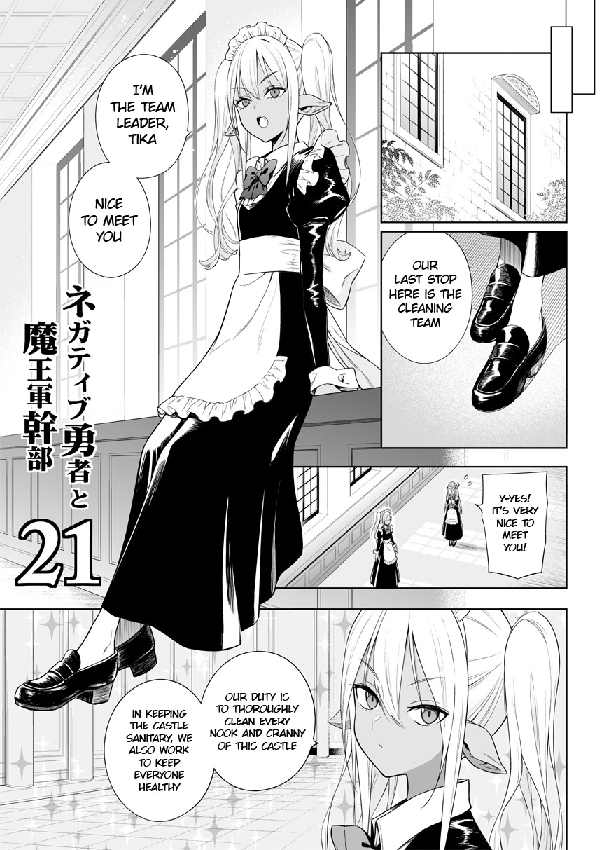 The Negative Hero and the Chief of the Demon Army chapter 21 page 1
