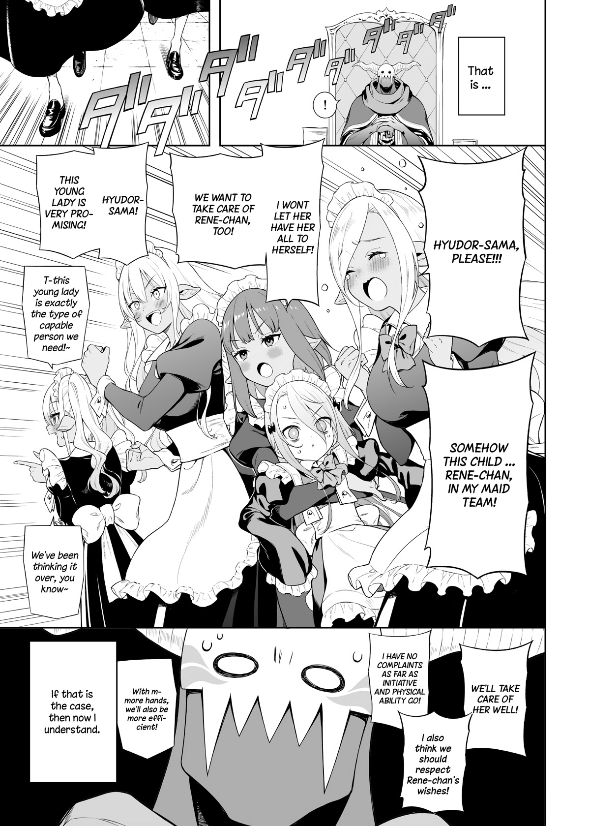 The Negative Hero and the Chief of the Demon Army chapter 22 page 3