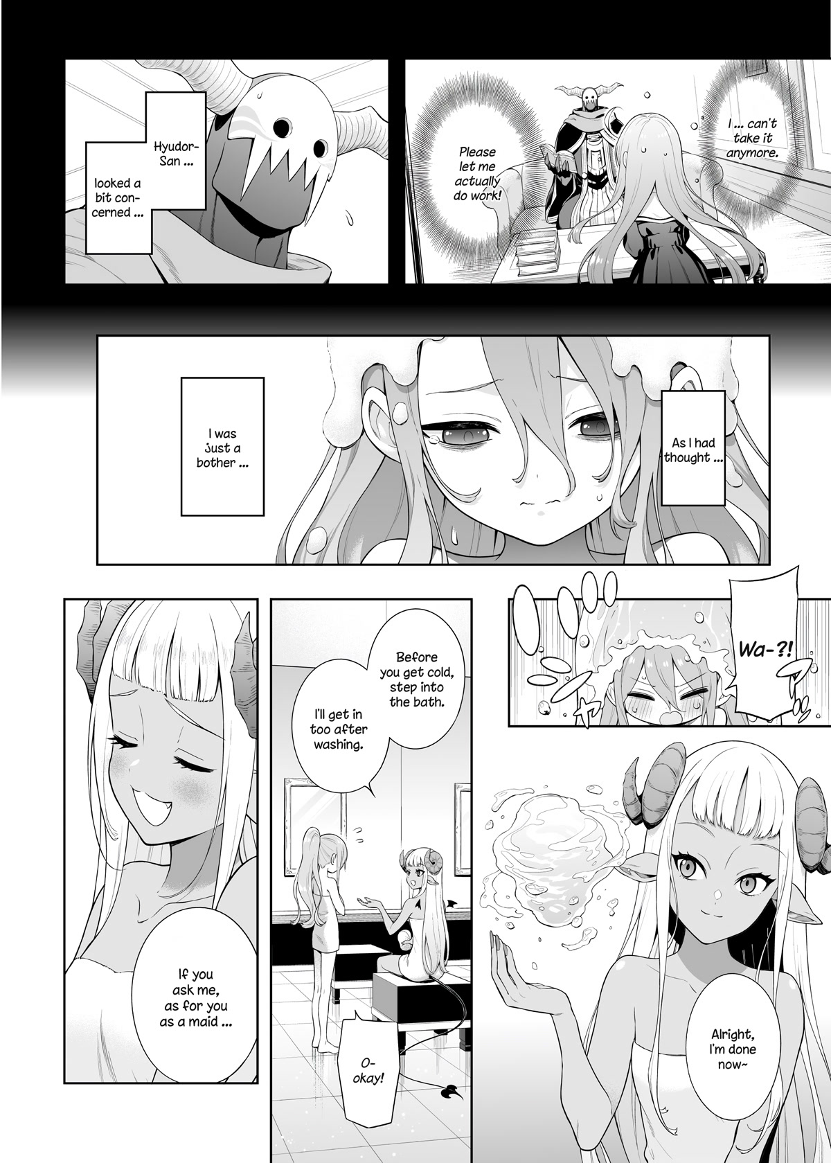 The Negative Hero and the Chief of the Demon Army chapter 23 page 2