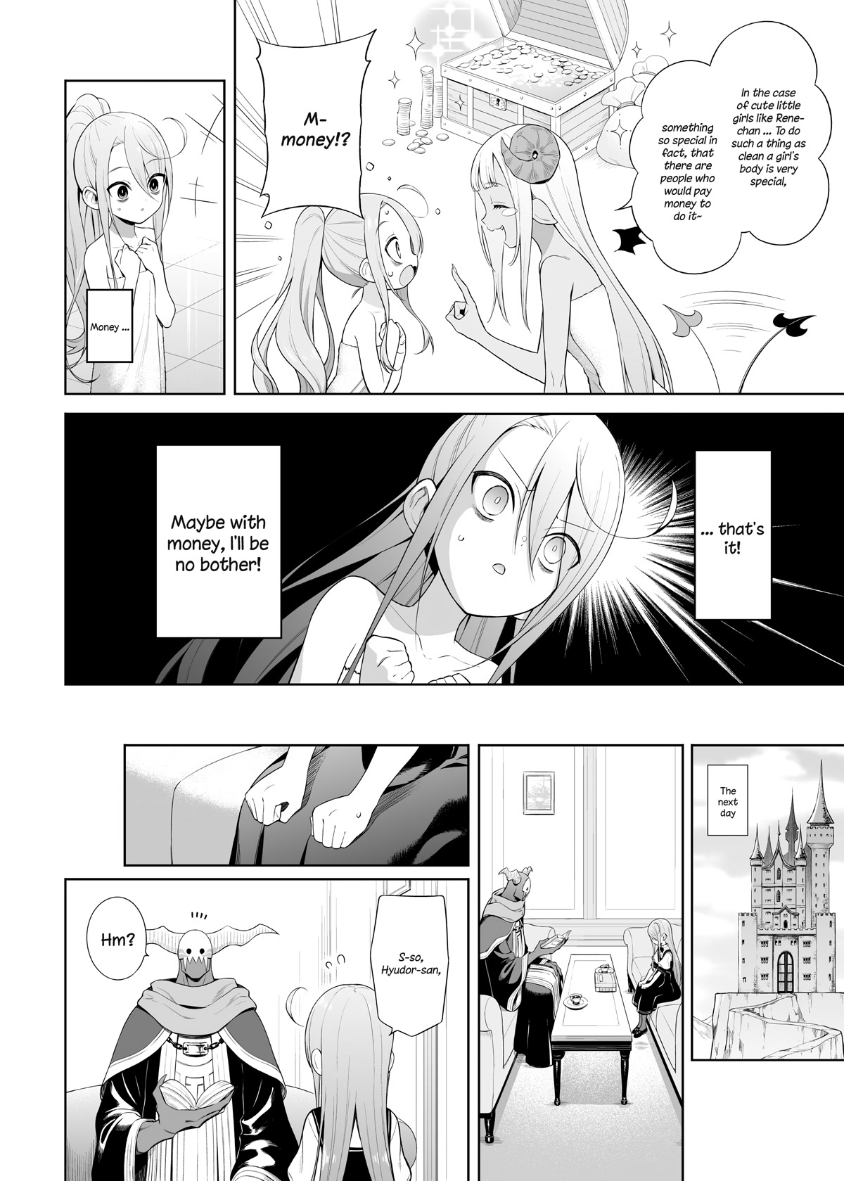 The Negative Hero and the Chief of the Demon Army chapter 23 page 4