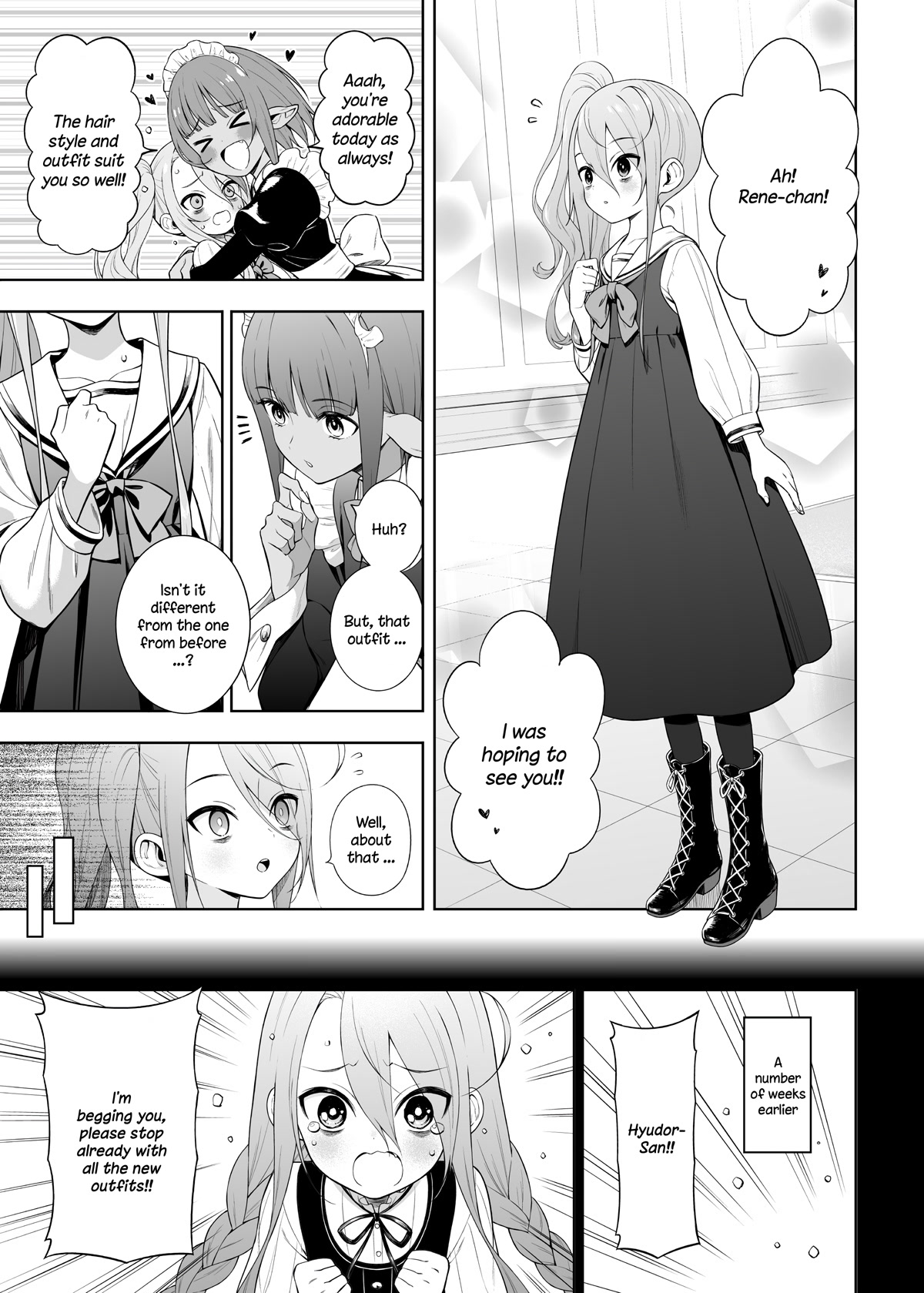 The Negative Hero and the Chief of the Demon Army chapter 24 page 2