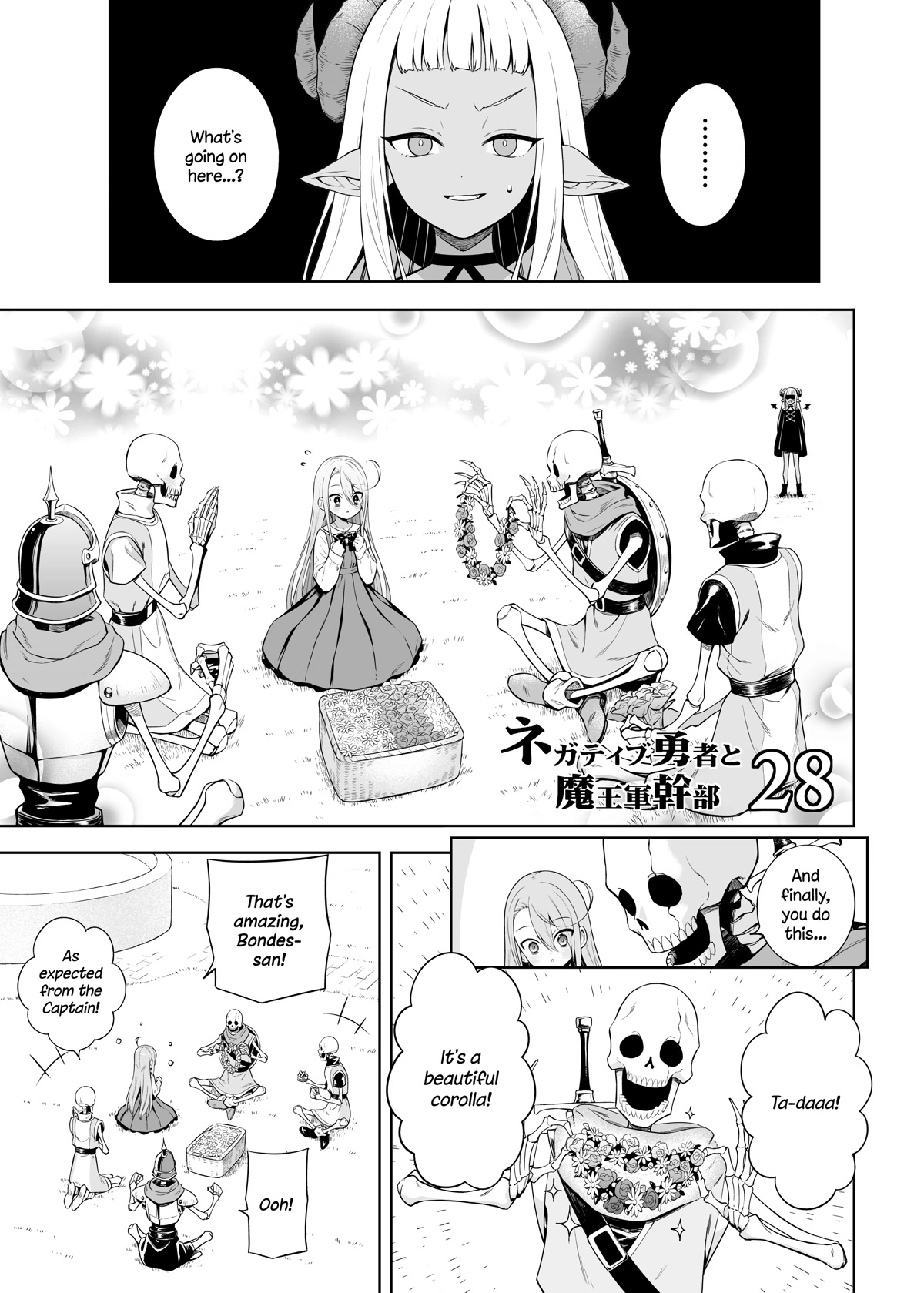 The Negative Hero and the Chief of the Demon Army chapter 28 page 1