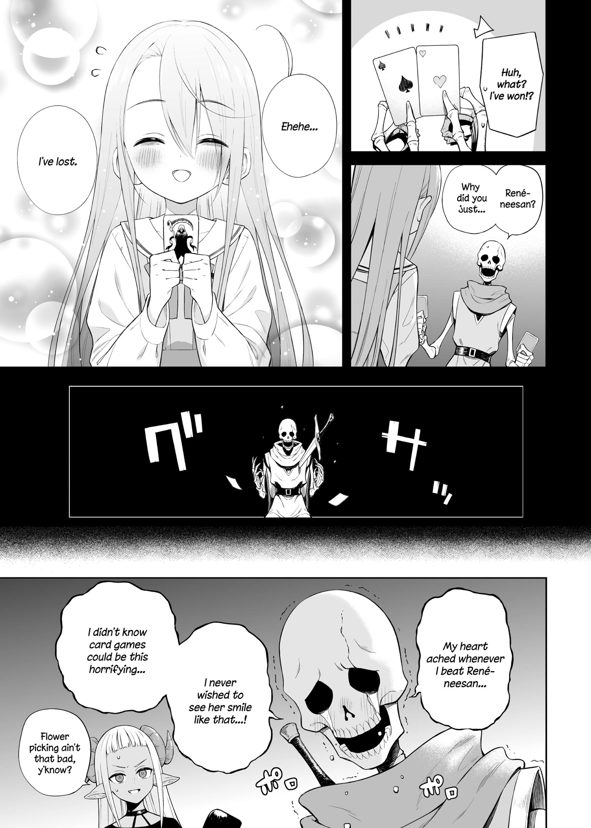 The Negative Hero and the Chief of the Demon Army chapter 28 page 5