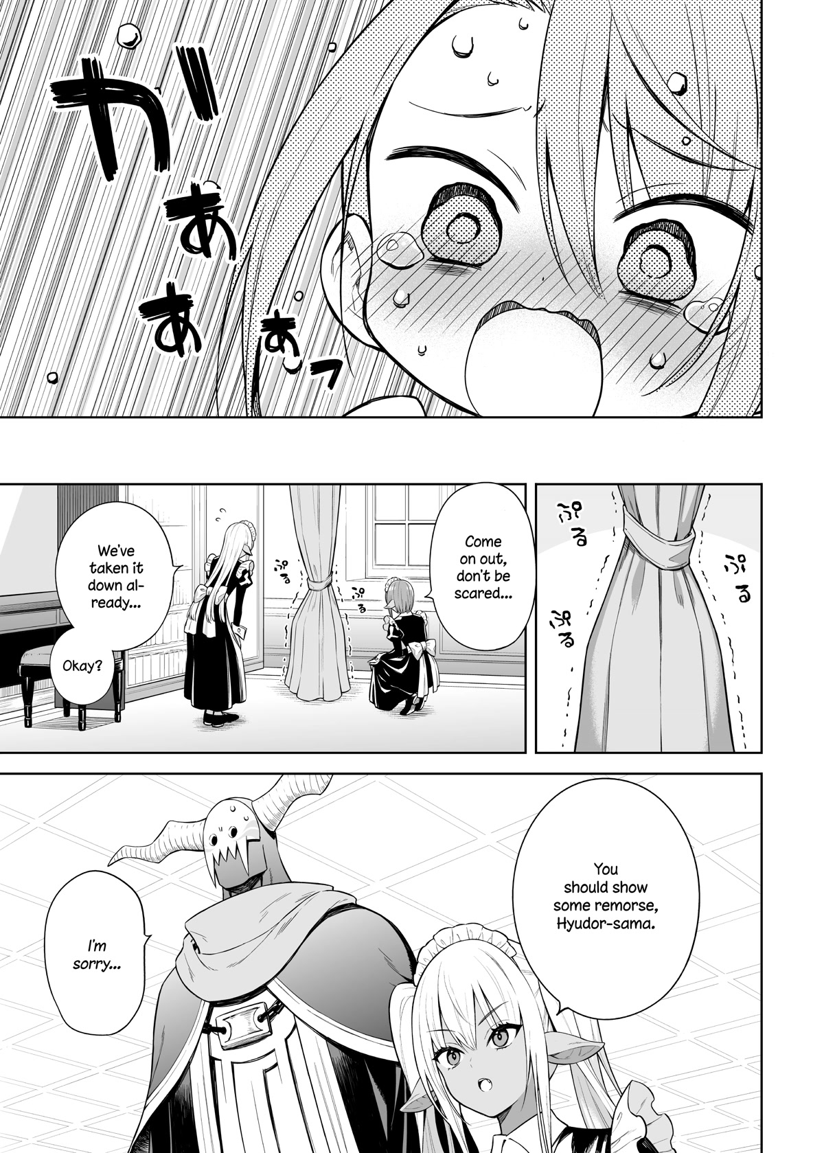 The Negative Hero and the Chief of the Demon Army chapter 29 page 5