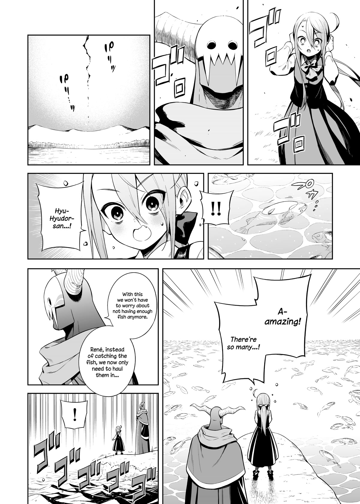 The Negative Hero and the Chief of the Demon Army chapter 31 page 2