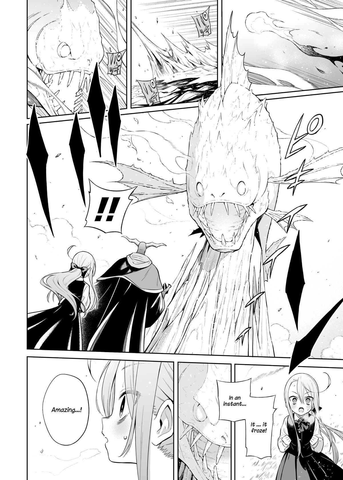The Negative Hero and the Chief of the Demon Army chapter 31 page 4