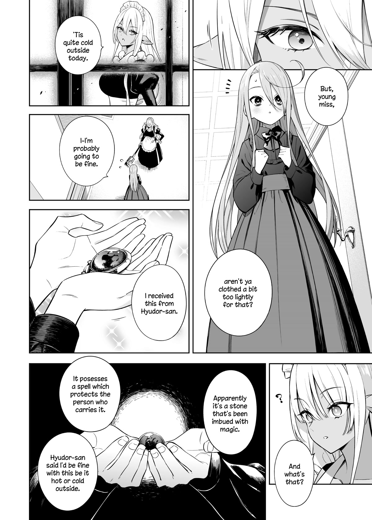 The Negative Hero and the Chief of the Demon Army chapter 33 page 2