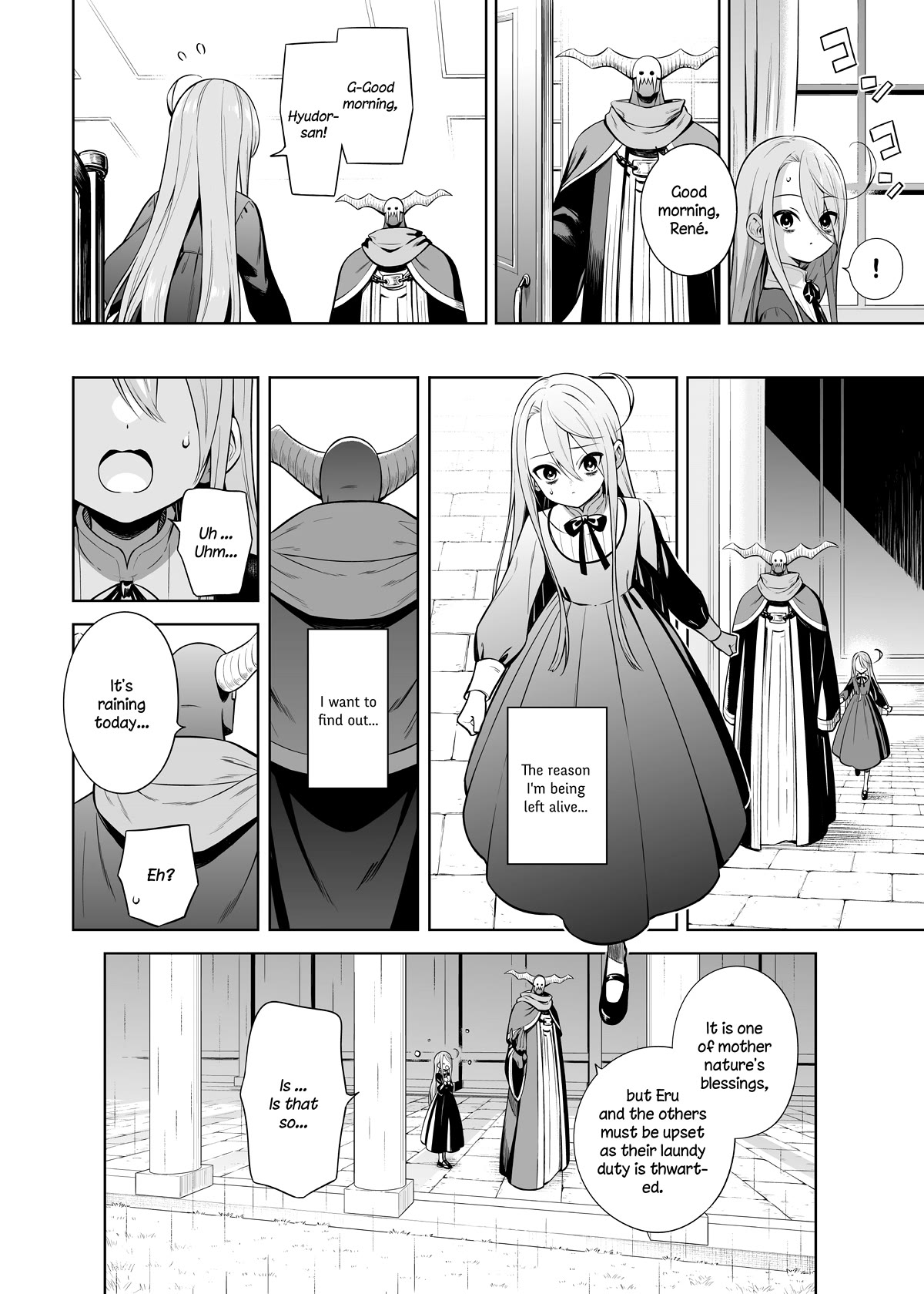 The Negative Hero and the Chief of the Demon Army chapter 34 page 2