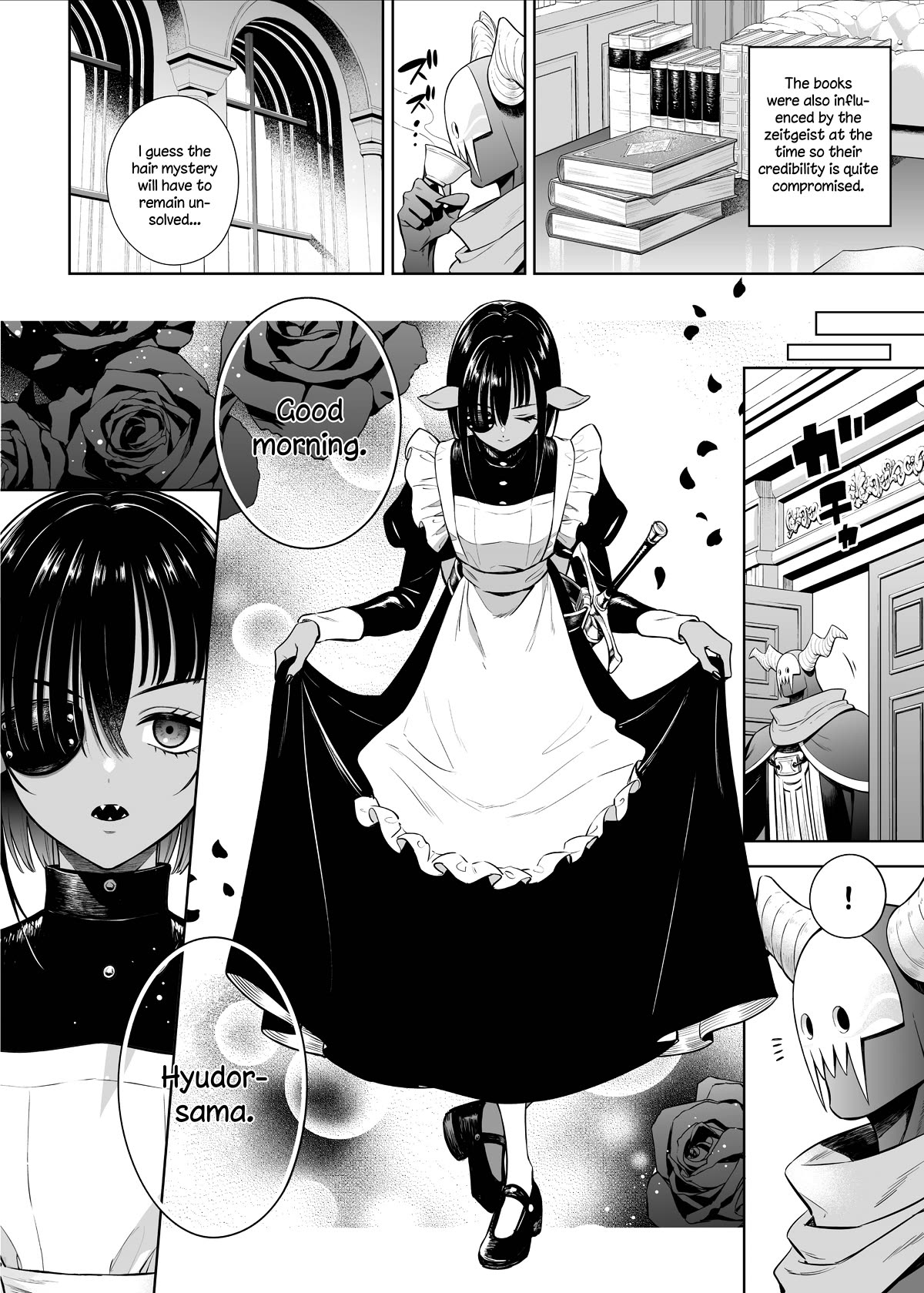 The Negative Hero and the Chief of the Demon Army chapter 37 page 3