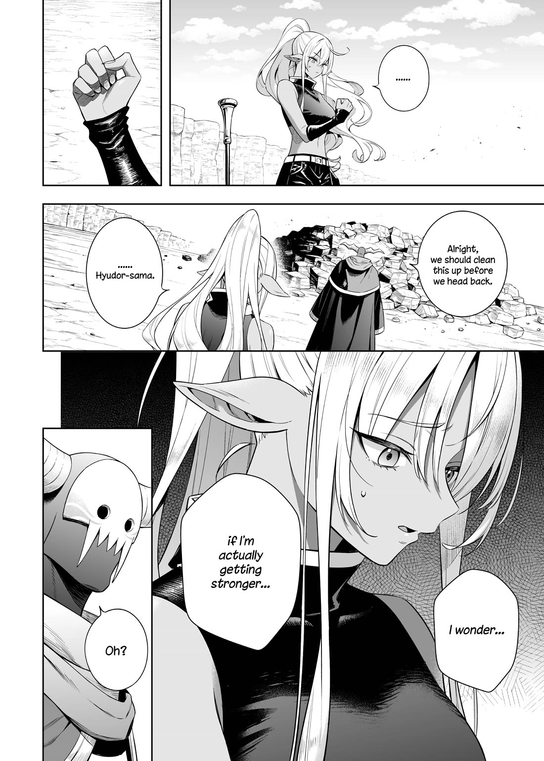 The Negative Hero and the Chief of the Demon Army chapter 39 page 4