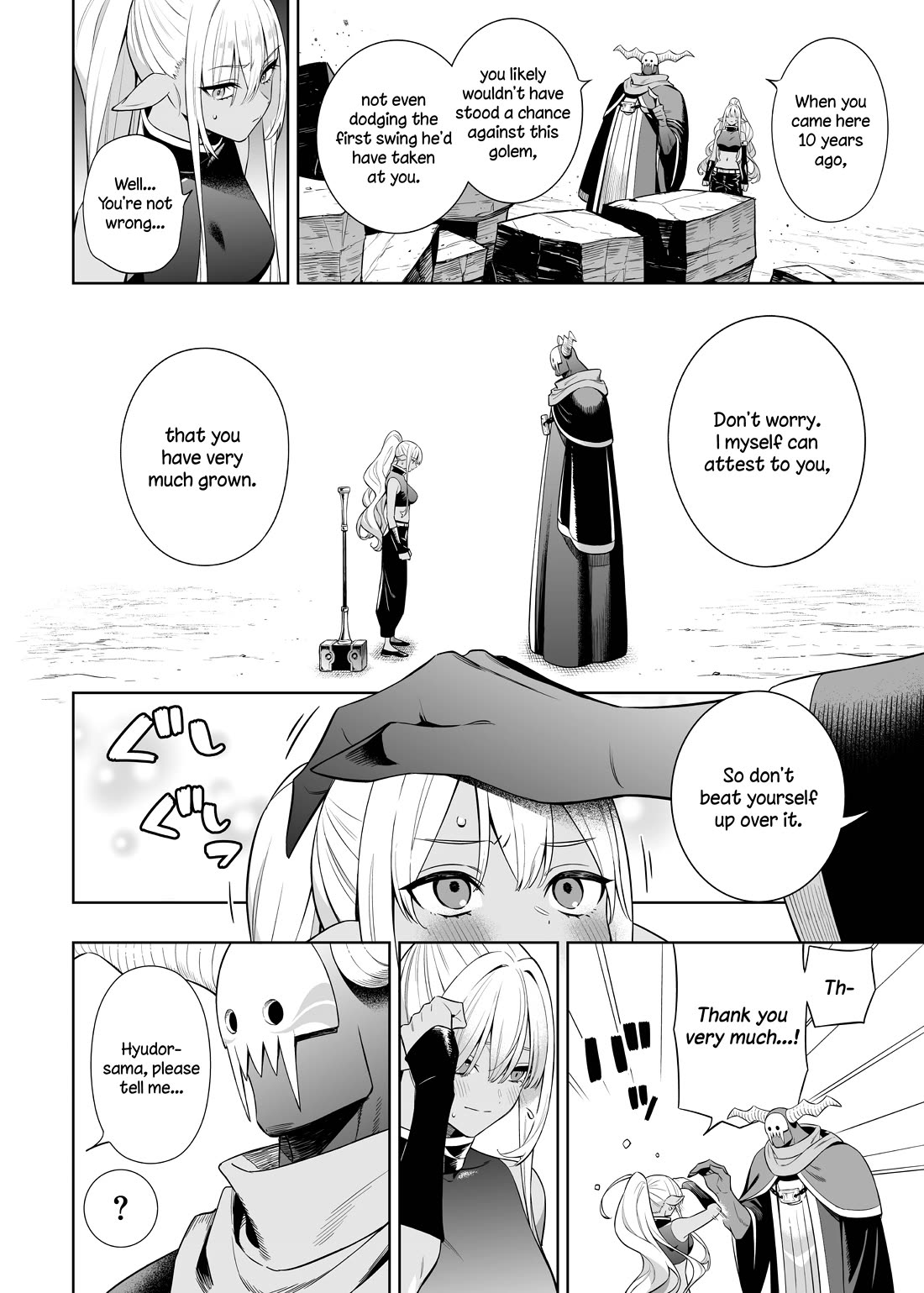 The Negative Hero and the Chief of the Demon Army chapter 39 page 6