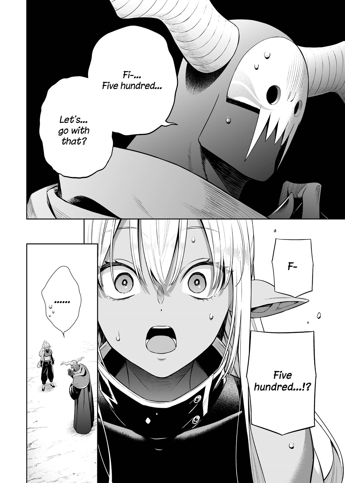 The Negative Hero and the Chief of the Demon Army chapter 39 page 8