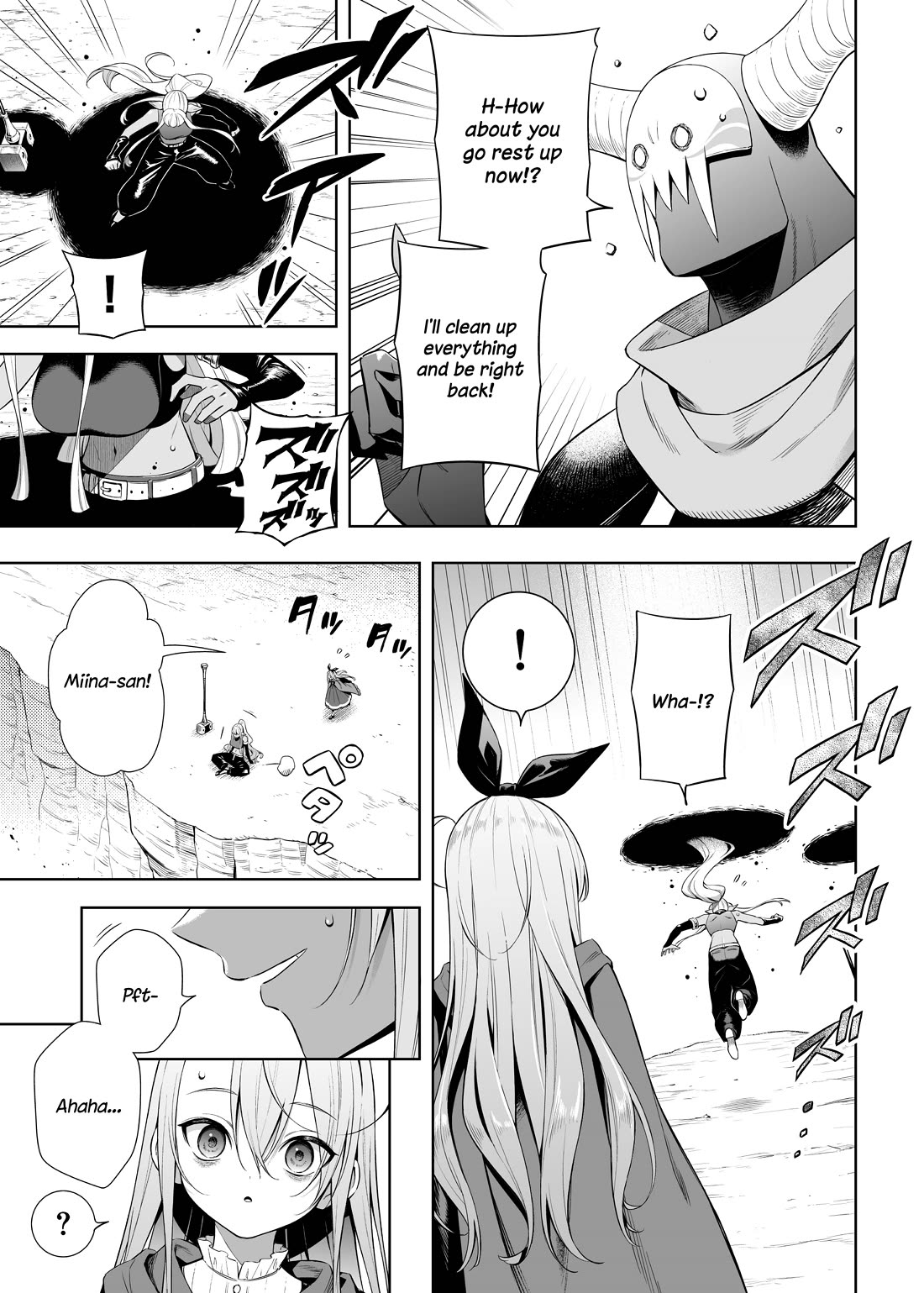 The Negative Hero and the Chief of the Demon Army chapter 39 page 9